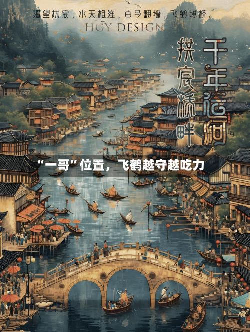 “一哥”位置，飞鹤越守越吃力-第1张图片
