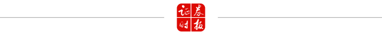重要通胀数据发布，美联储9月加息概率提升！美股下挫，原油短线拉升