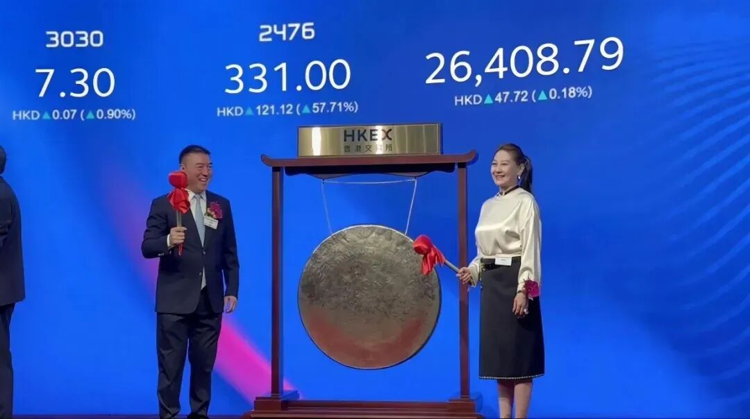 “电梯门	”后向妻子转238亿！胜宏科技	，又给所有老板上了一课
