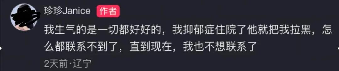 “电梯门”后向妻子转238亿！胜宏科技，又给所有老板上了一课