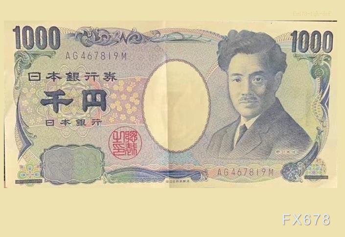 日本央行鹰派委员释放连续加息信号	，美元兑日元震荡回落